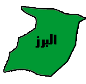 مشتریان دستگاه خشک کن مشتریان دستکاه خشک کن
